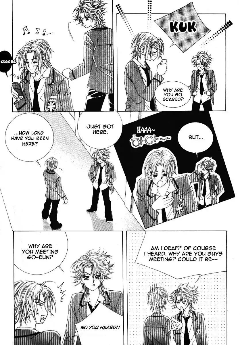 Boy of the Female Wolf Chapter 64 23